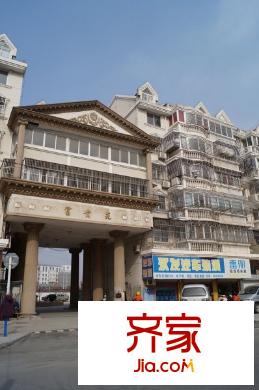 富貴園外景圖 