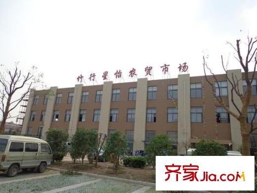 星怡花園配套圖 周邊配套
