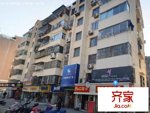 南園小區(qū)外景圖 