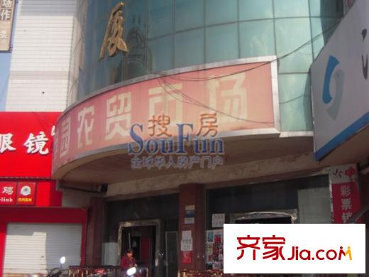 金鼎灣國際項(xiàng)目東側(cè)150米處莘園農(nóng)貿(mào)市場(chǎng)