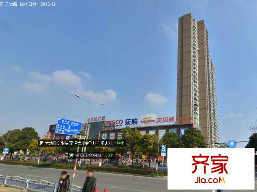 金飛達名郡外景圖 