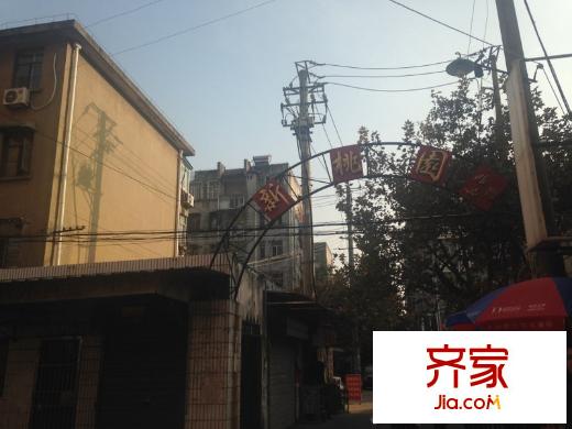 新桃園外景圖 