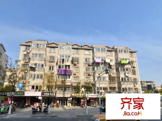 城南二村外景圖 
