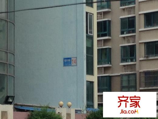 都市華城外景圖 