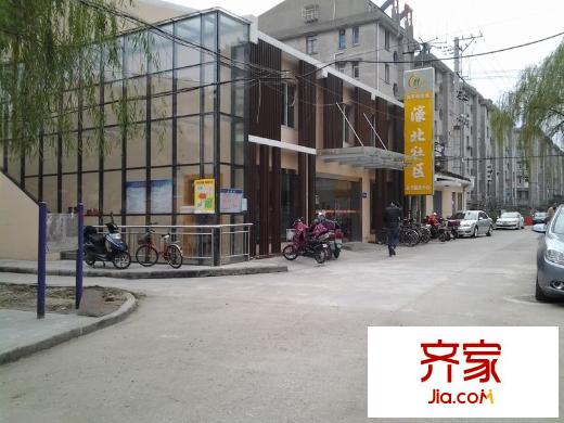北濠橋新村外景圖 