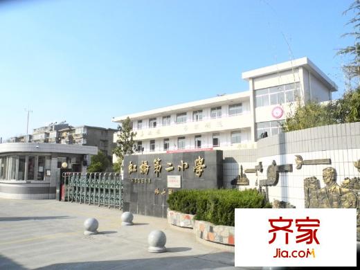 虹橋東村外景圖 