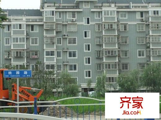 城山家園外景圖 
