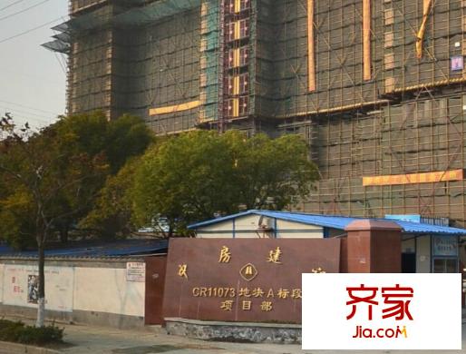 頤景苑外景圖 