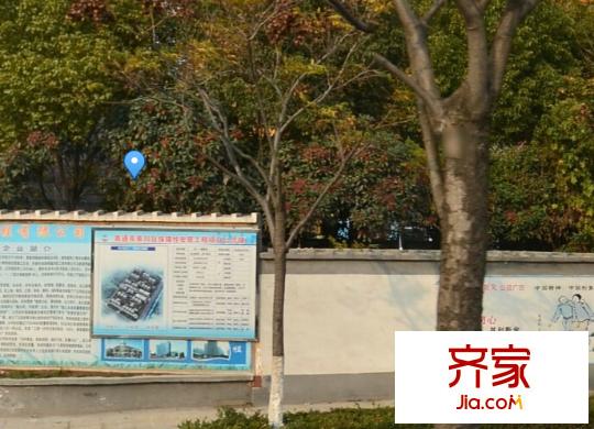 頤景苑外景圖 