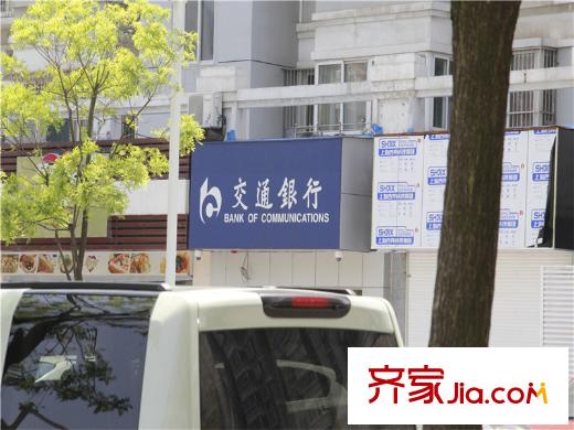 萬濠星城5MR.RED距離項目1000米的交通銀行