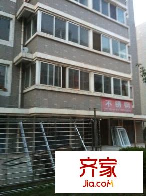 星辰花園外景圖  