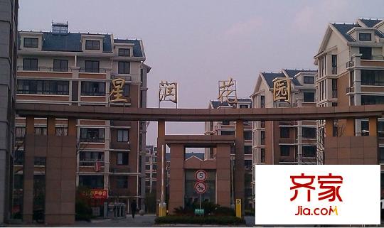 星潤花園外景圖 