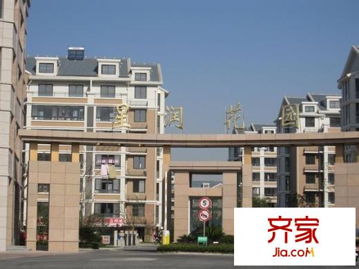 星潤花園外景圖 