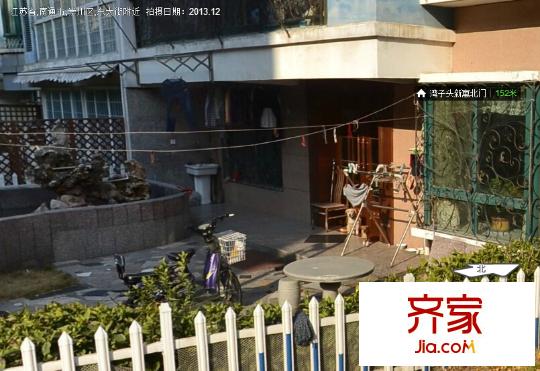 三三公寓外景圖 