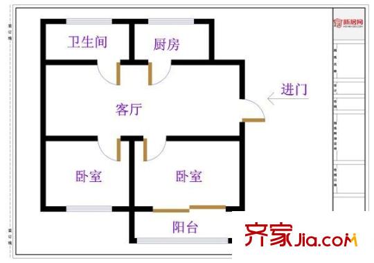 南川園新村 戶(hù)型圖