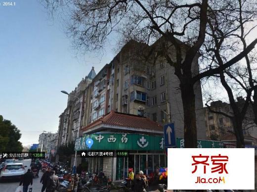白家園外景圖 