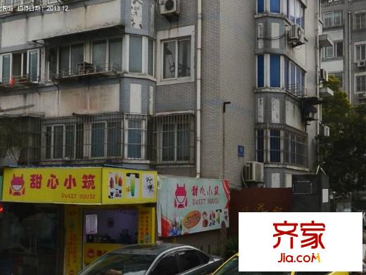 蓮花苑外景圖 