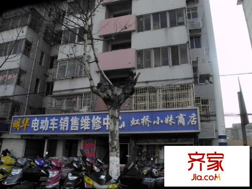 虹橋南村外景圖 