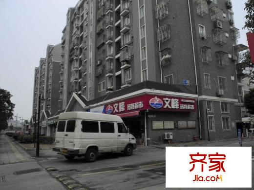 錦安花園外景圖 