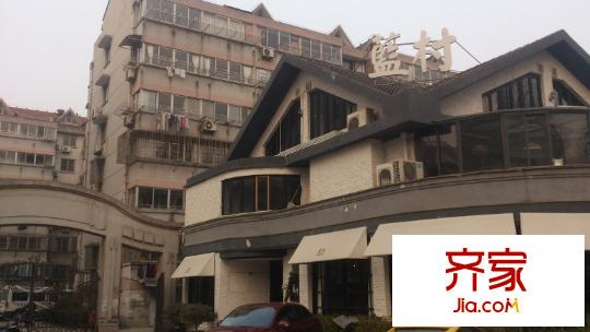 學(xué)田南苑外景圖 