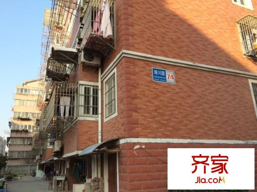 南川園外景圖 