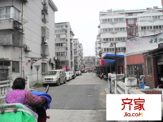 易家橋新村
