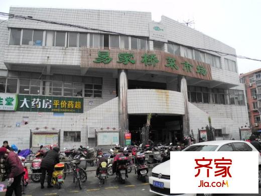 易家橋新村外景圖 