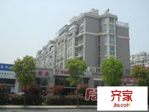 天潤家園