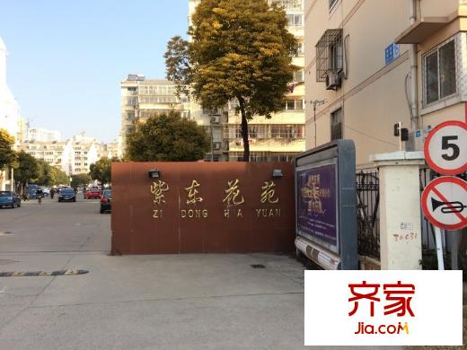 紫東花苑外景圖 