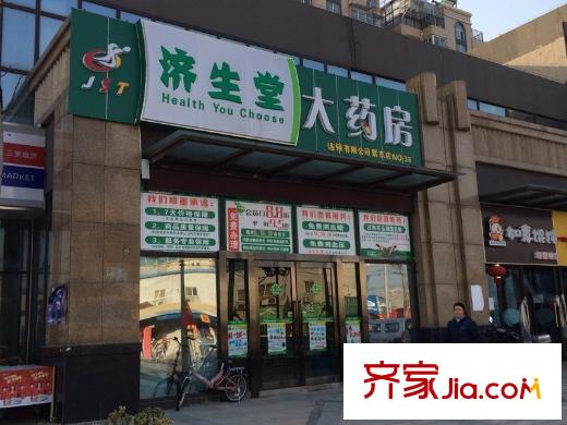 紫東花苑配套圖 周邊