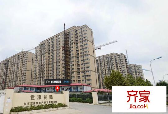 世濠花園外景圖 