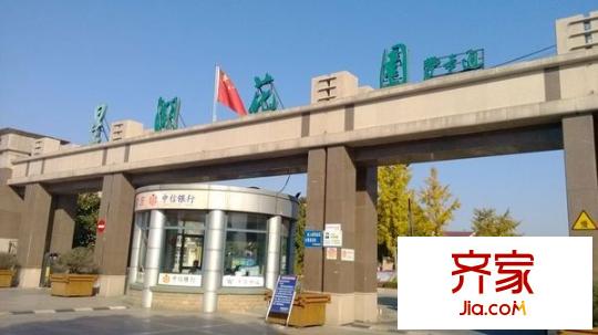 星湖花園外景圖 