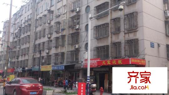 學田北苑外景圖 