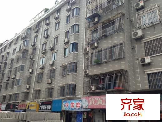 新建路新村外景圖  