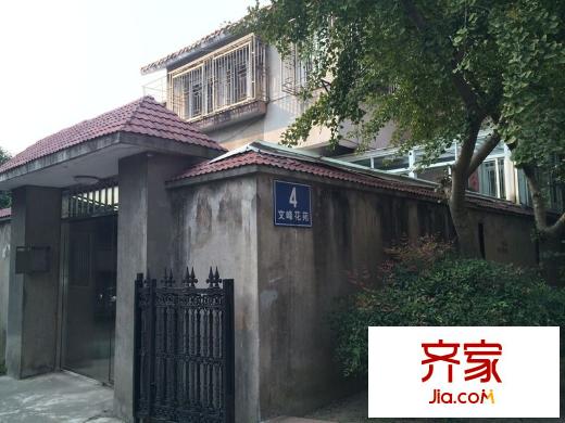 文峰花苑外景圖 