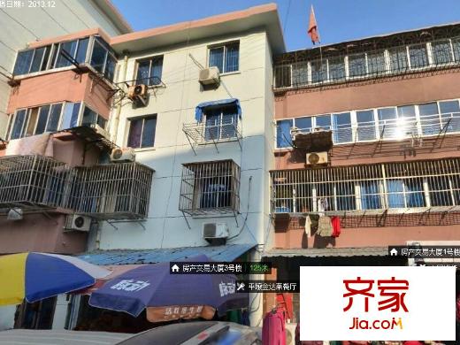 望江樓小區(qū)外景圖 