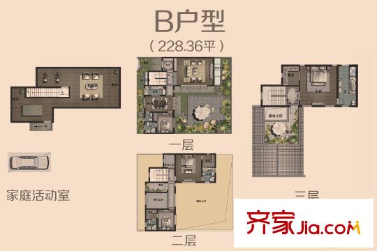 九間堂山居四期朝南B戶型 4室2廳4衛(wèi)1廚