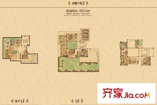 南都?納瀾灣別墅戶型2 4室3廳3衛(wèi)