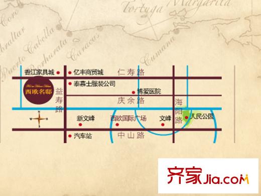 西歐名邸區(qū)位圖