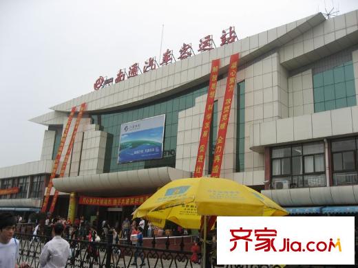 景華城項(xiàng)目東北側(cè)汽車站