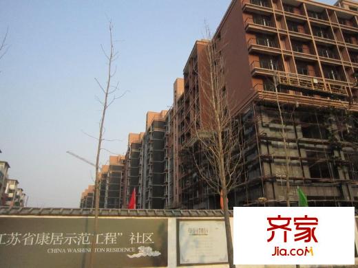 華府御庭工地實(shí)景（20110225）