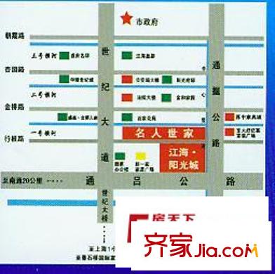 華德名人世家交通圖