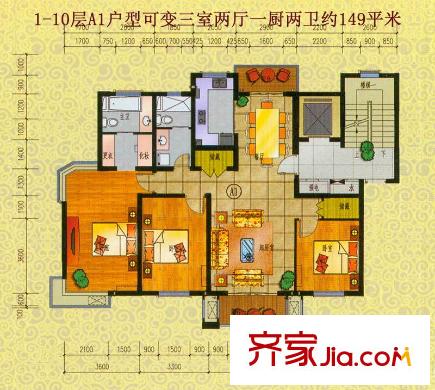 海上明珠A1戶型 3室2廳2衛(wèi)1廚