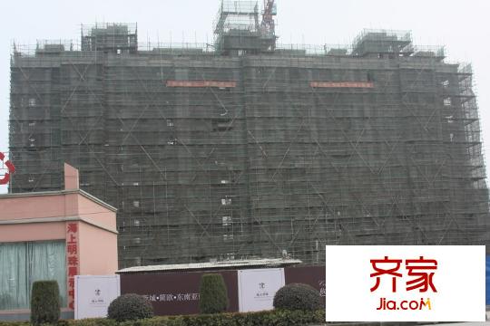 海上明珠工地實(shí)景（20110301）