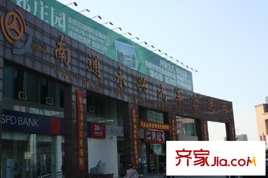 高迪晶城附近的永興車站