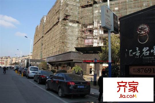 匯景名豪工地實景（2011-02-25）