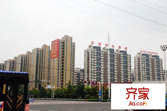 蘇建陽光新城（2015-09-15）
