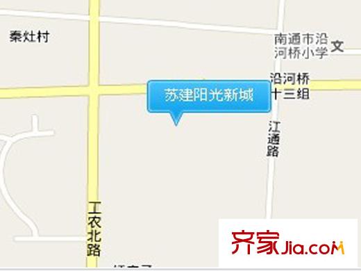 蘇建陽光新城區(qū)位圖