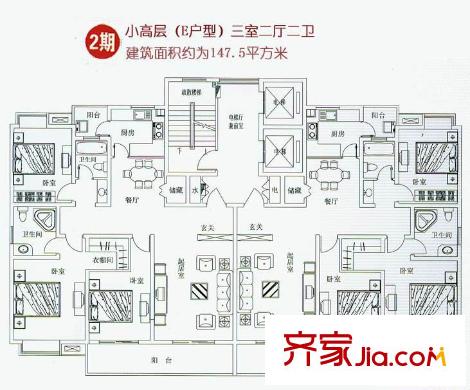 蘇建陽(yáng)光新城2期15-25幢小高層（E戶型） 3室2廳2衛(wèi)1廚
