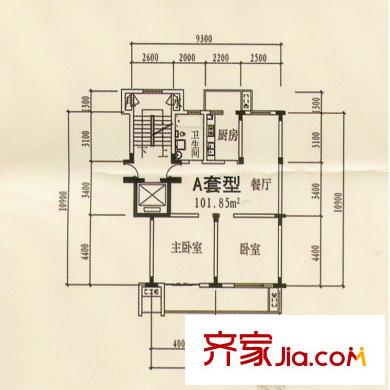 新東方花苑一期3#樓A戶(hù)型 2室1廳1衛(wèi)1廚